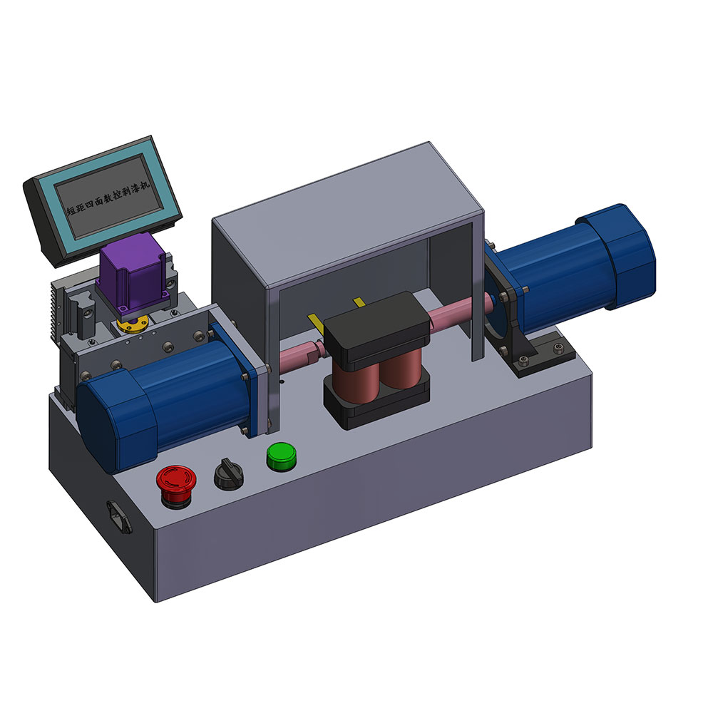 Ultra-short range model